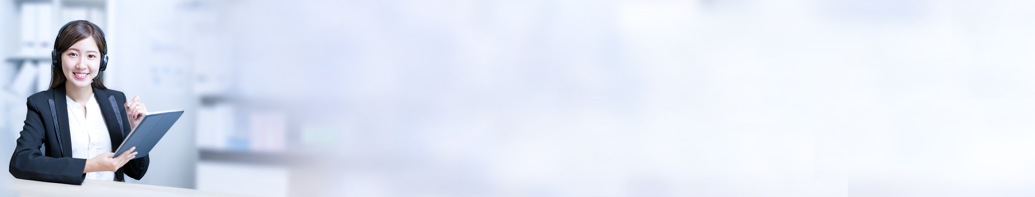 Icon chat